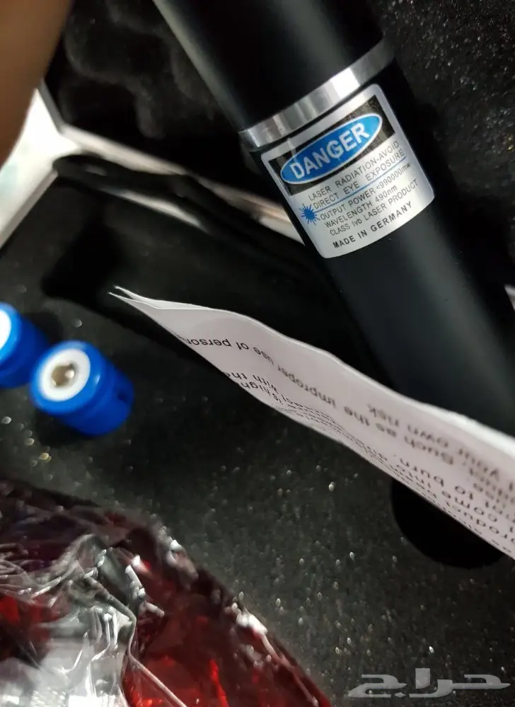 ليزر ازرق حارق 550 ريال