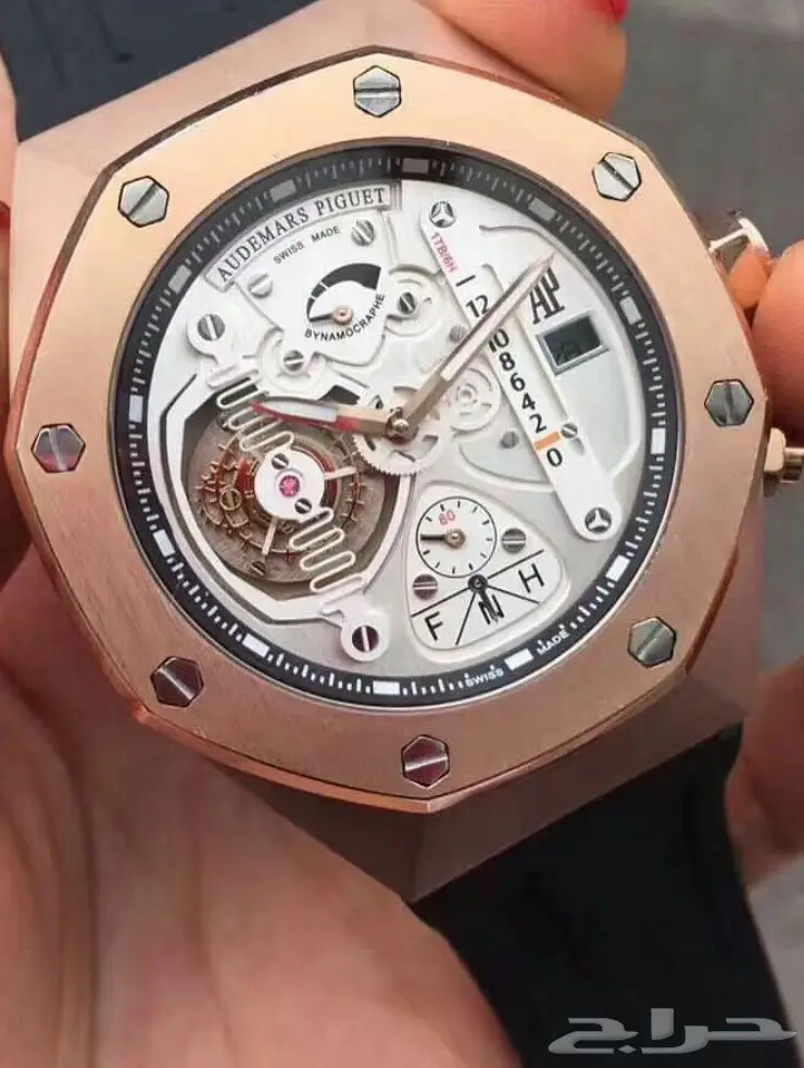 فرصة لا تُفوّت! أدمير درجة أولى بسعر مميز (image 4)