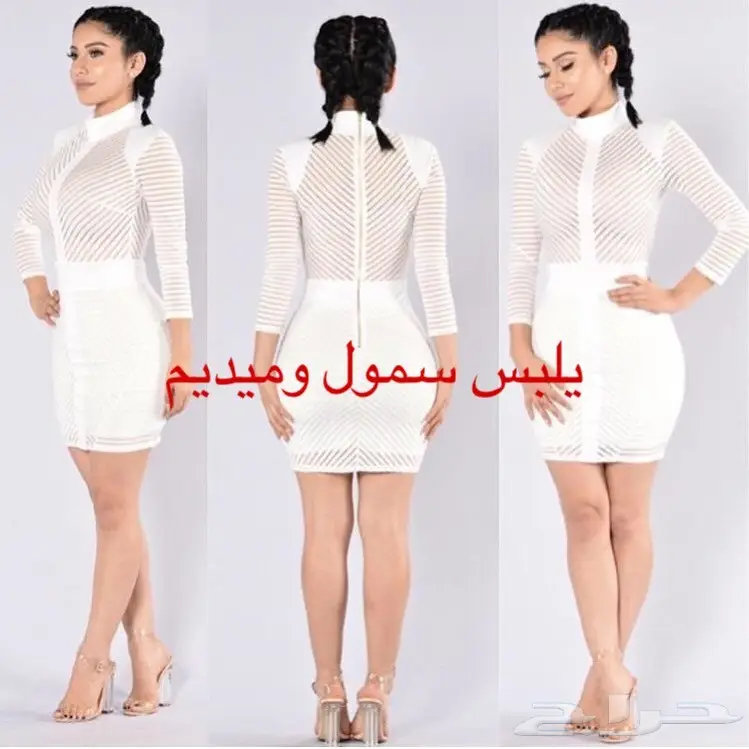 فساتين الواحد ب 100  (image 6)