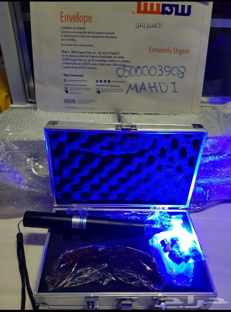 ليزر ازرق حارق 550 ريال (image 2)
