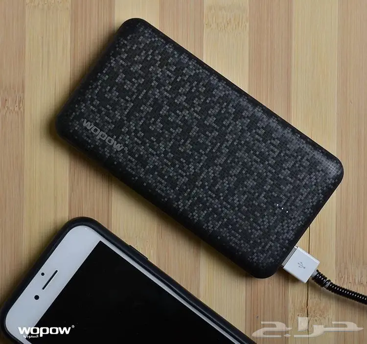 شواحن متنقلة من شركة WOPOW - المدينة 