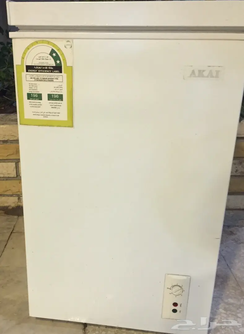 للبيع فريزر