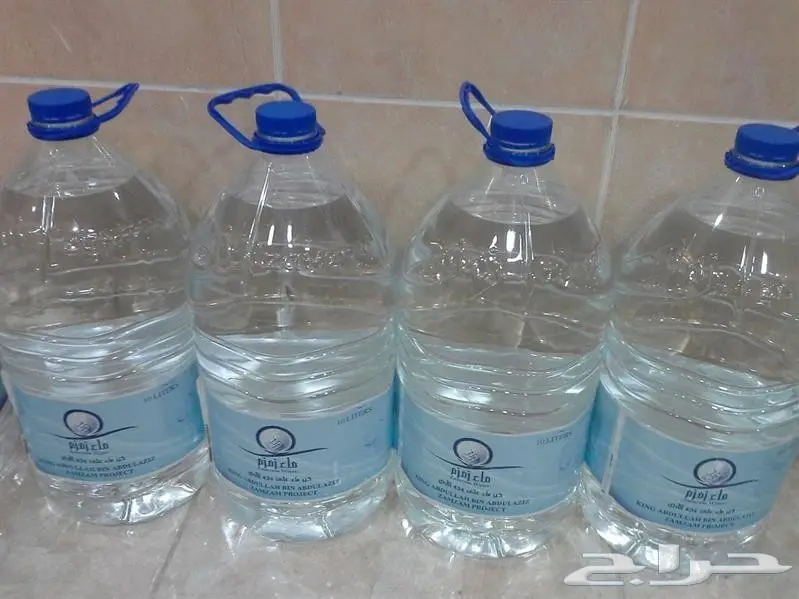 شراء ماء زمزم من مكة وتوصيلة الى منزلك في جدة