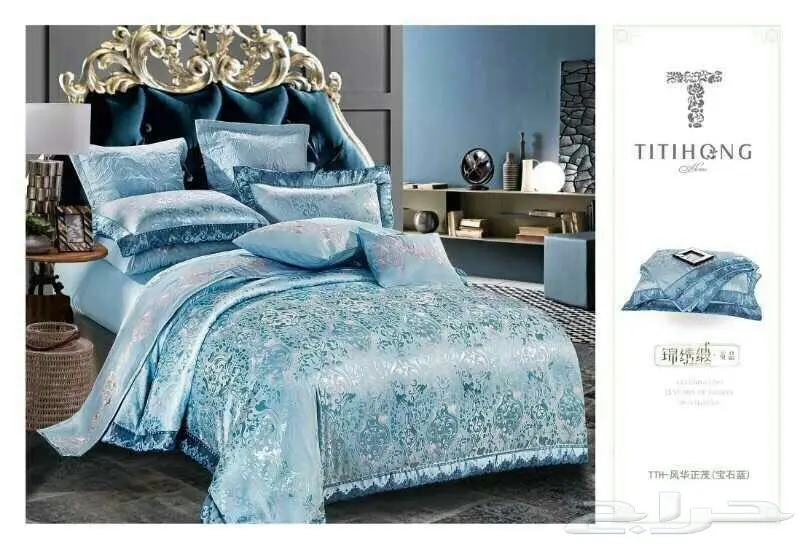 مفارش فخمه روعه (image 3)