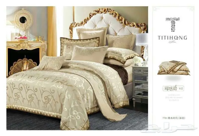 مفارش فخمه روعه (image 10)