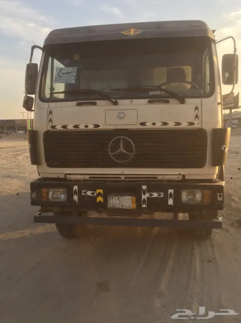 شاحنة قلاب للبيع