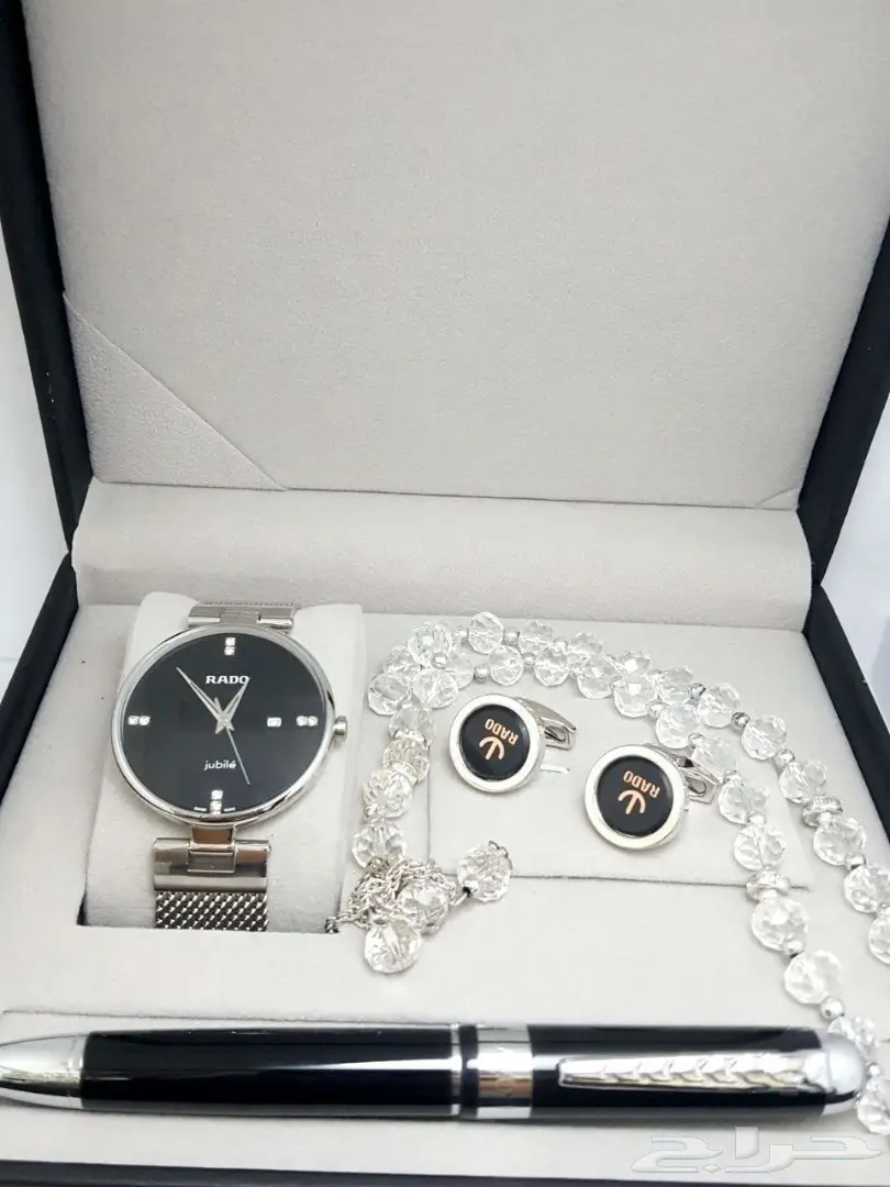  كوبي ون من ماركه رادو اطقم رجالي مكتمله