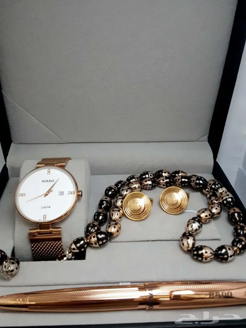  كوبي ون من ماركه رادو اطقم رجالي مكتمله (image 4)