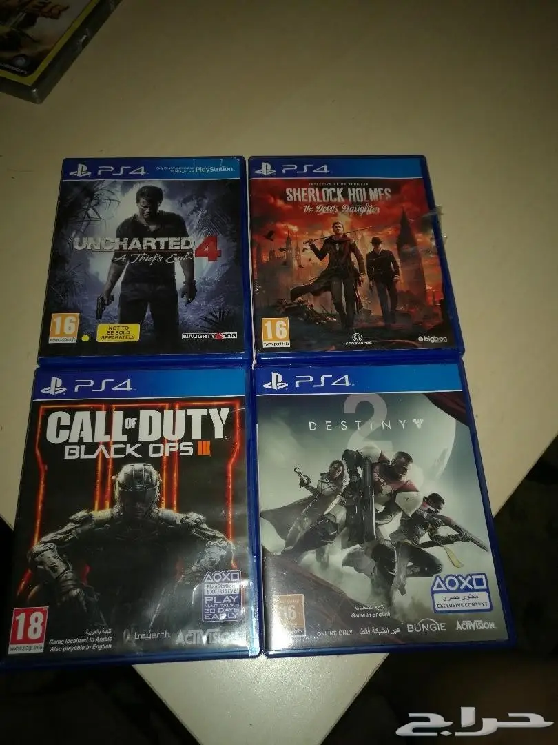 اشرطة بلايستيشن 4 (image 3)