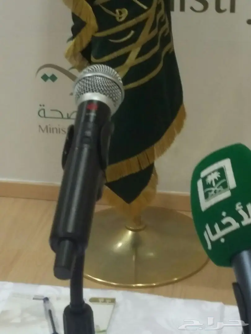 تجهيز قاعات الاجتماعات بالانظمه الصوتيه (image 1)