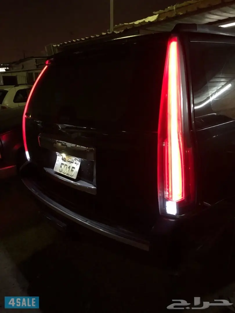 اسطبات سكاليد امامية وخلفية لليوكن والتاهو  (image 1)