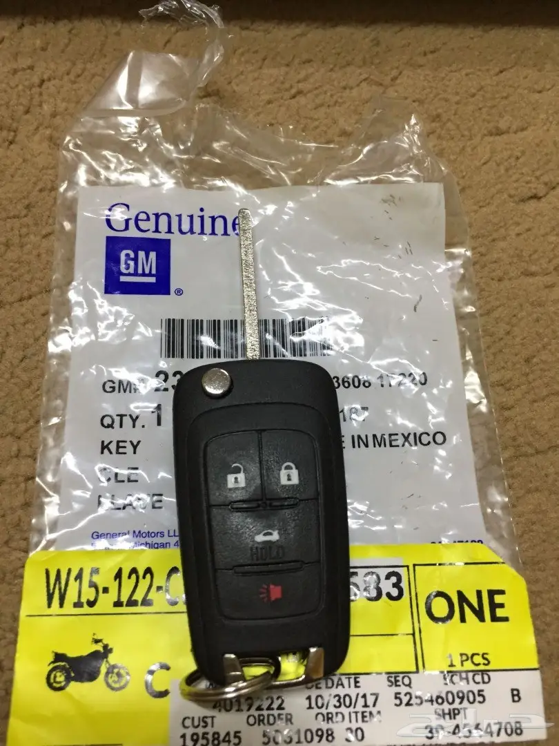 مفتاح سيارة شفروليه جديد لم يستعمل . (image 2)