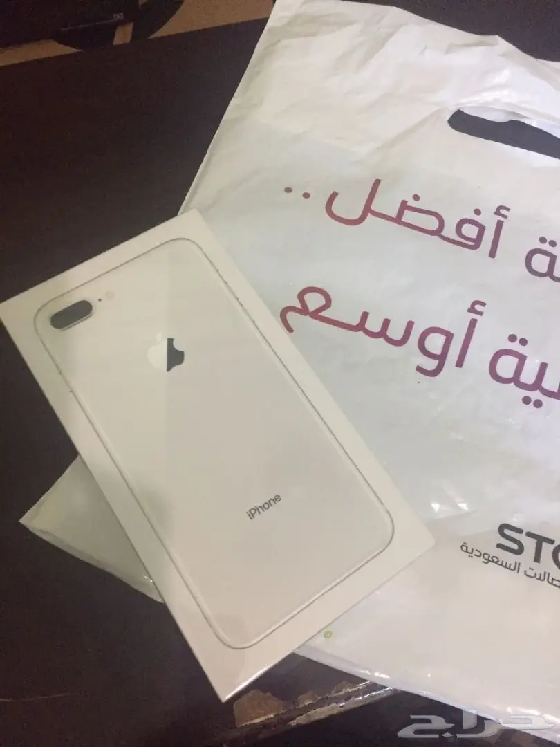 ايفون 8 Plus - جديد من STC!