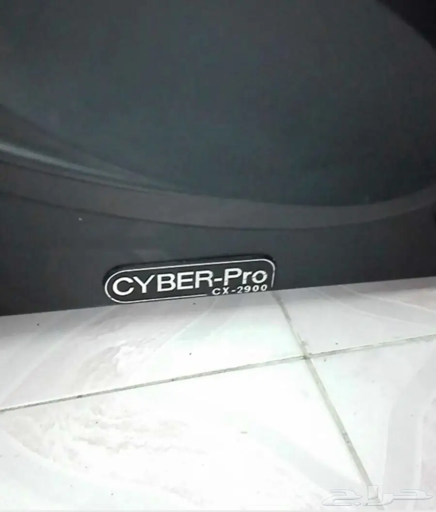 كرسي مساج نظيييف (image 3)