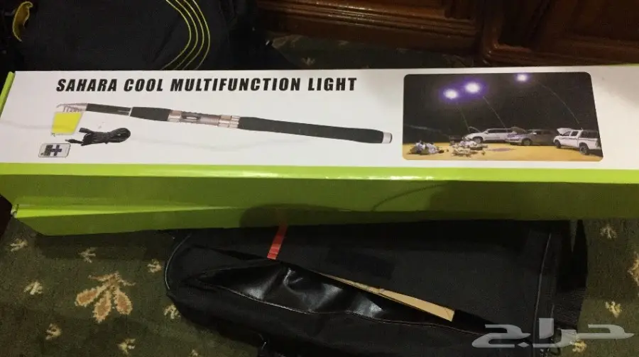 سنارة لمبه للكشتات والبر