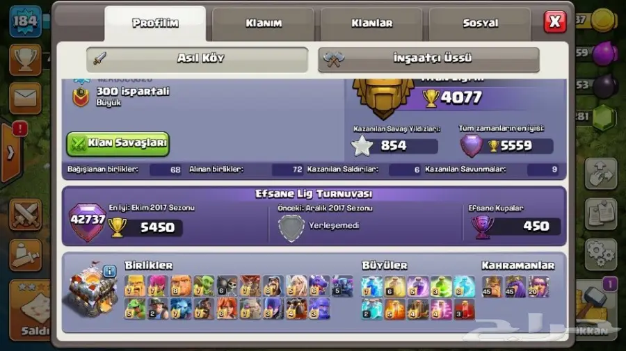 للبيع قرية كلاش اوف كلانس ماكس ب850