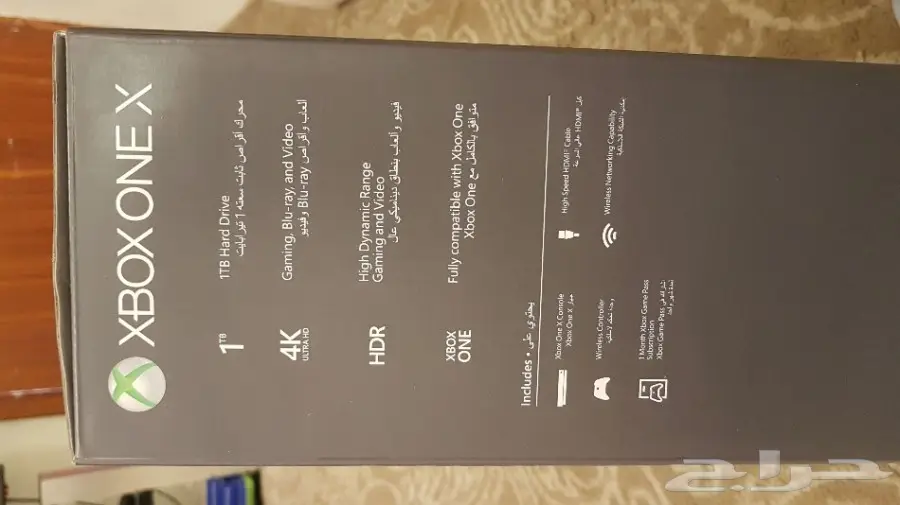 اكس بوكس ون اكس - xbox one x (image 2)