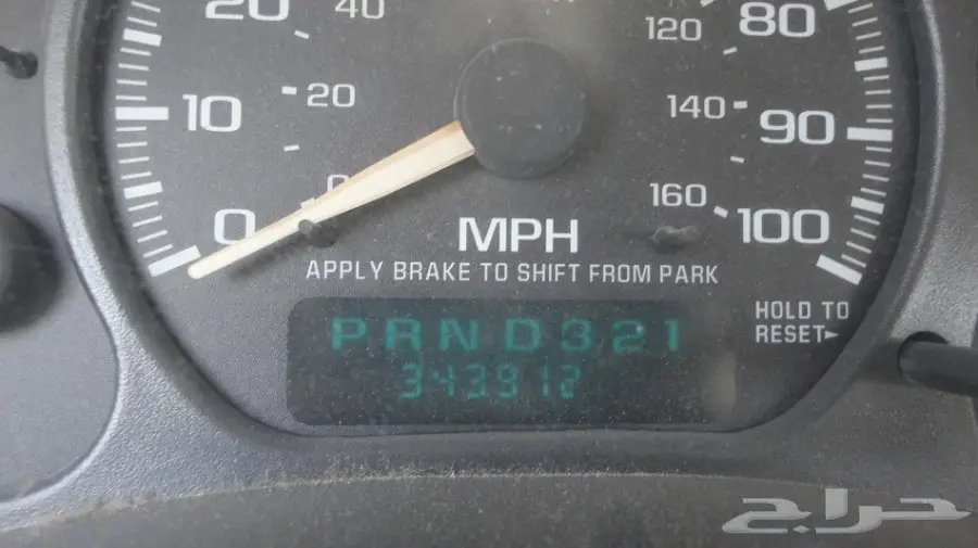 جمس يوكن 2002 طويل (XL)  (image 1)