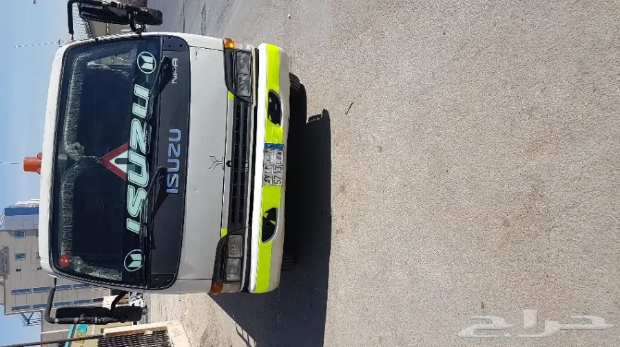 سطحة الرياض