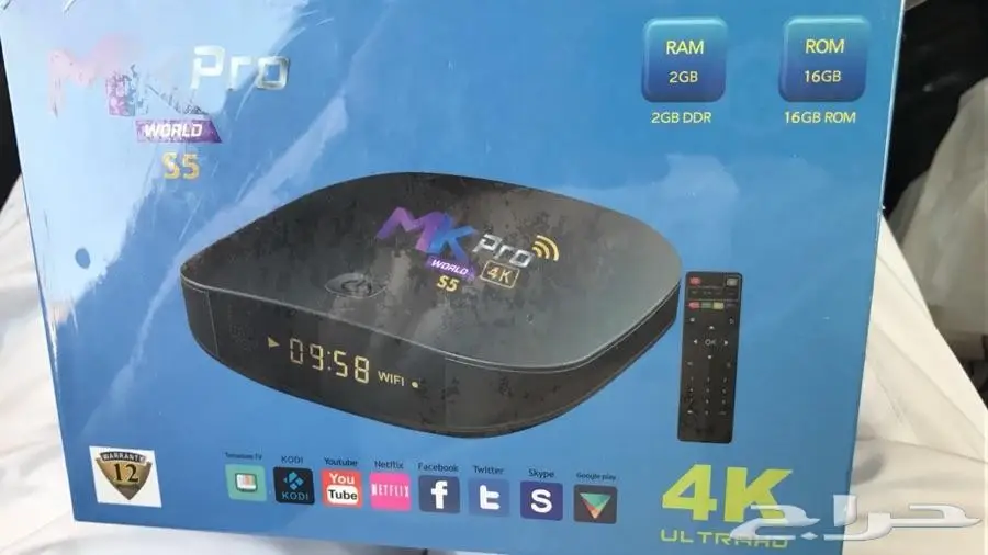 ريسيفر لمشاهدة بي ان سبورت وقنوات OSN (image 7)