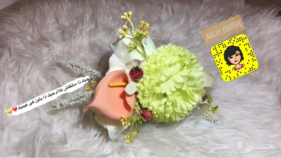 اطواق ورد فاخرة - تصاميم حصريّة! (image 4)