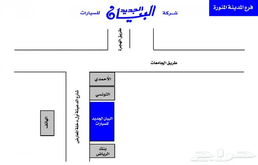 2010يوكن دينالي AWD (image 8)