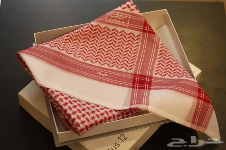 شماغ بسام - تصفية فاخرة! (image 1)