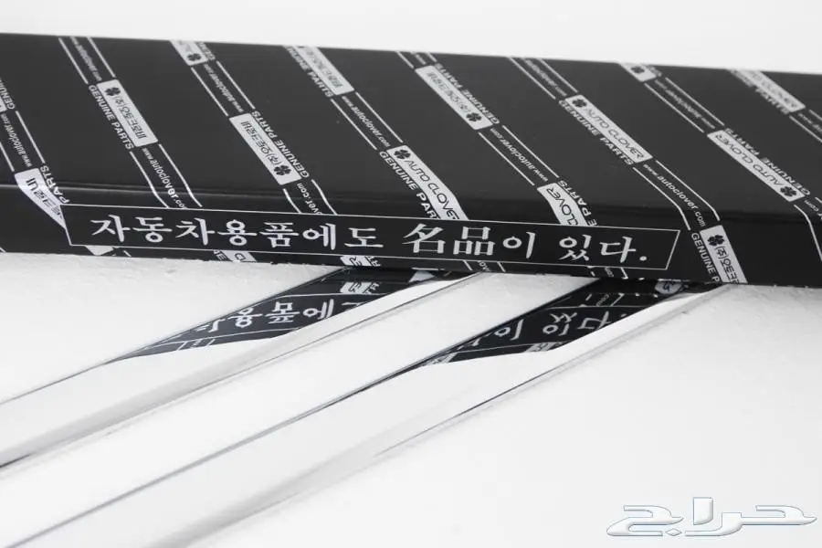 اكسسوارات يوكن تاهو  (image 14)