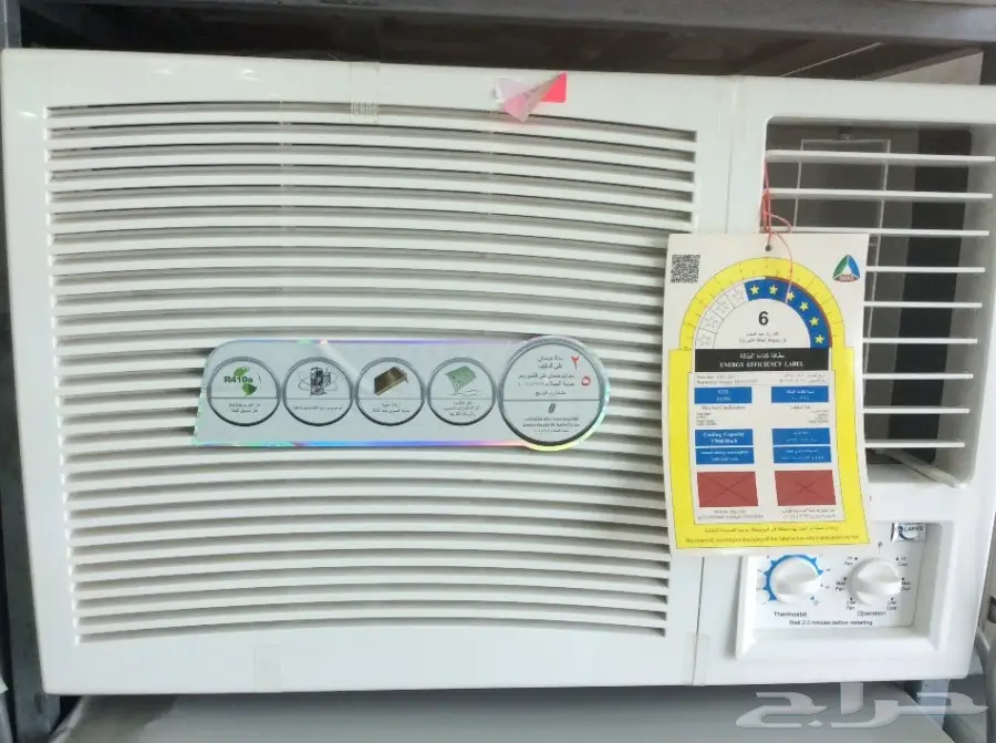 اجهزة كهربائية رائد الاستبدال للاجهزة  (image 5)