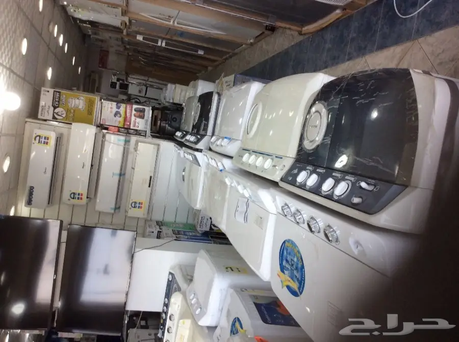 اجهزة كهربائية رائد الاستبدال للاجهزة  (image 9)