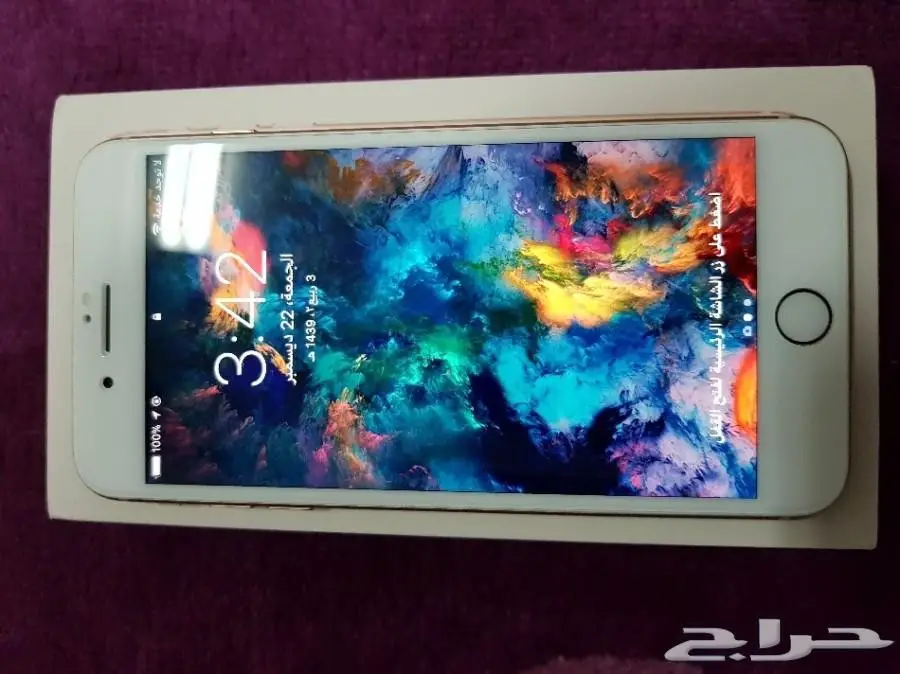 للبيع أيفون 8 بلس ذهبي 256 اخوى الجديد (image 1)