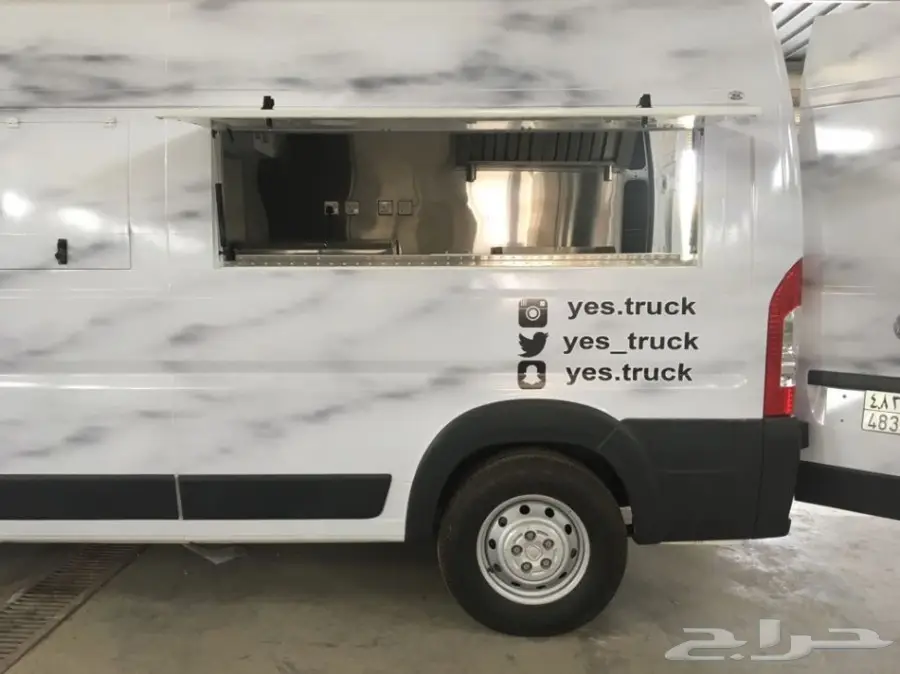 فان فودترك فخم نوع فيات للبيع أو الإيجار