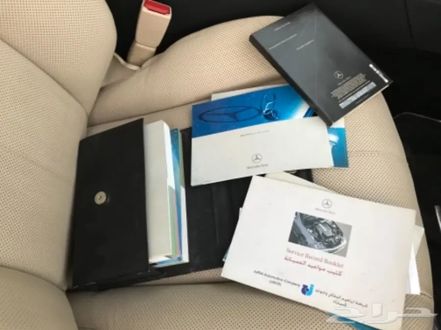 مرسيدس بانوراما موديل 2007 S500 (image 18)