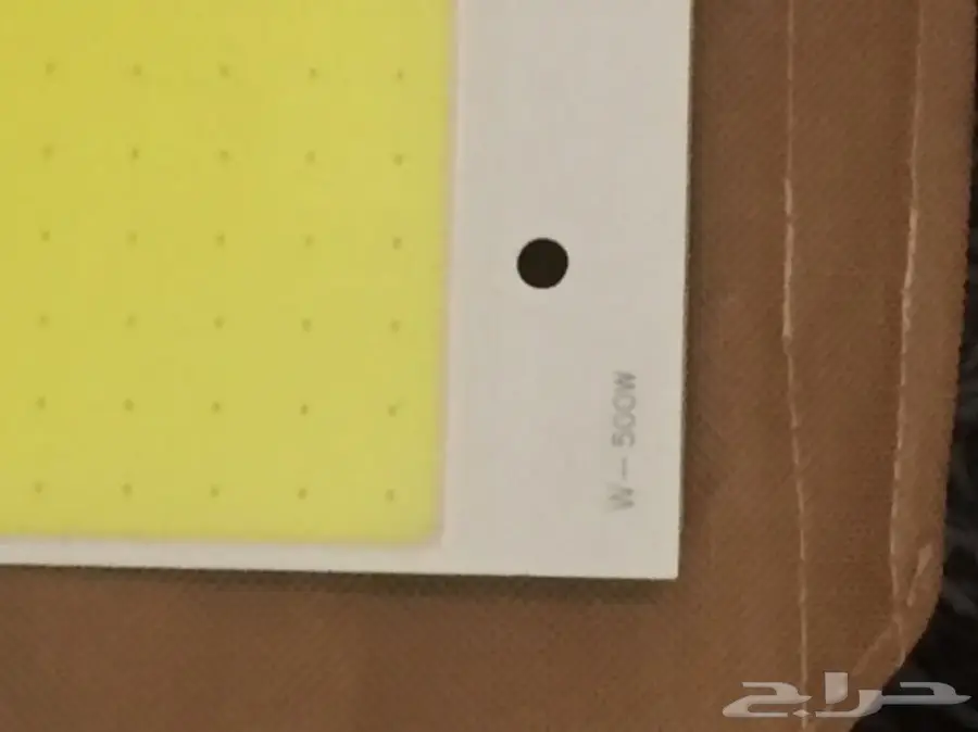 لمبة سنارة الأهل الطلعات والكشتات والبر (image 1)