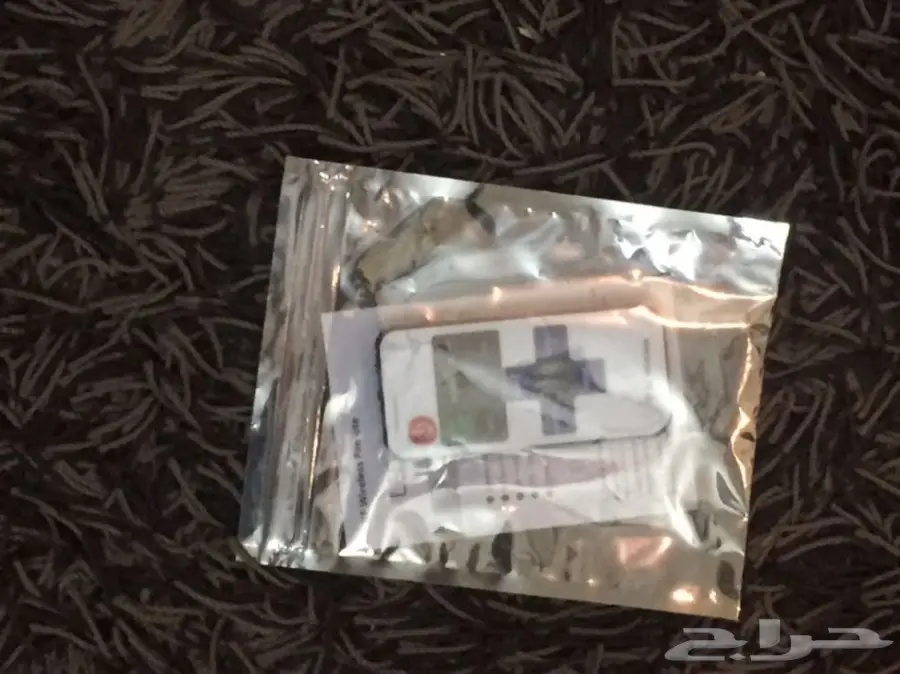 لمبة سنارة الأهل الطلعات والكشتات والبر (image 5)