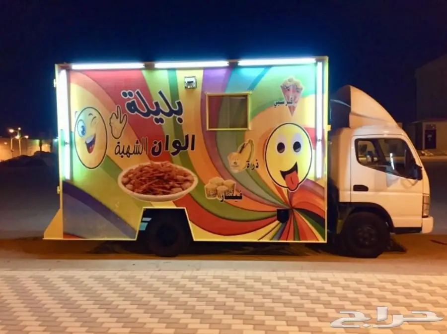 بوفية متنقلة ( سيارة عربة طعام ) للبيع 