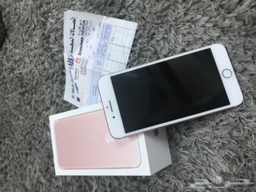 ايفون 7 بلس وردي للبيع
