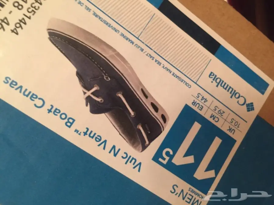 للبيع شوز كولومبيا Columbia (image 4)