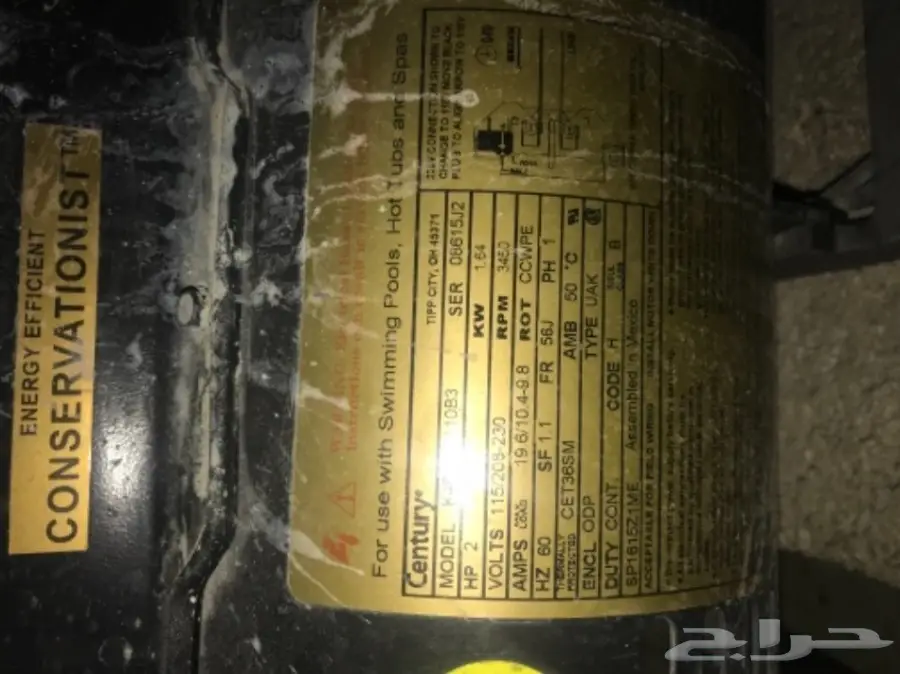 فلتر مسبح (image 3)