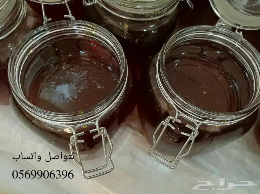 عسل السدر الأصلي - ضمان من الله! (image 4)