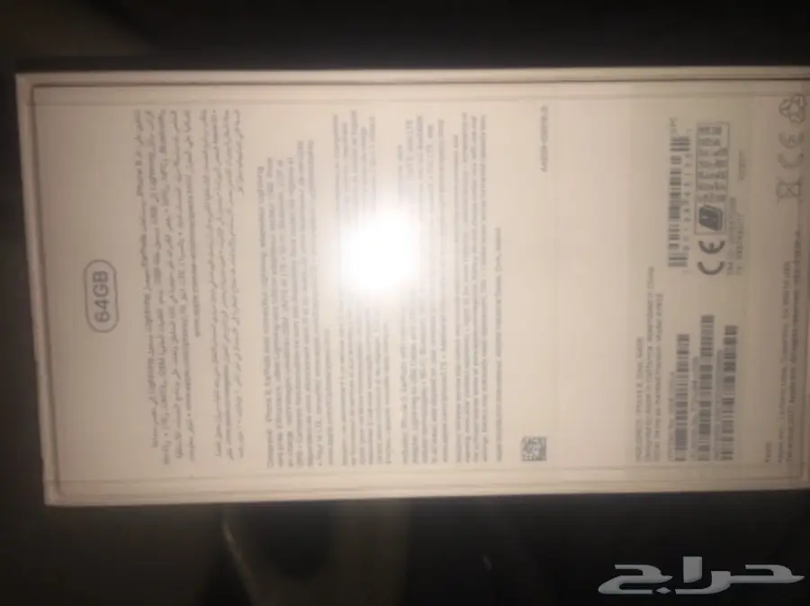 ايفون X جديد ايفون 8  للبيع (image 1)