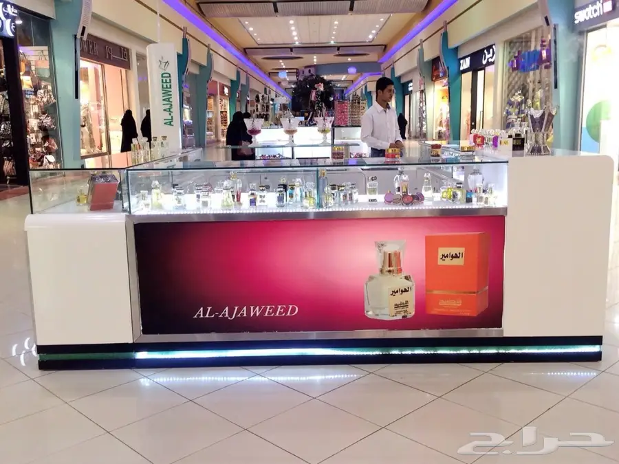 الرياض - فرصة ل  يرغب فتح