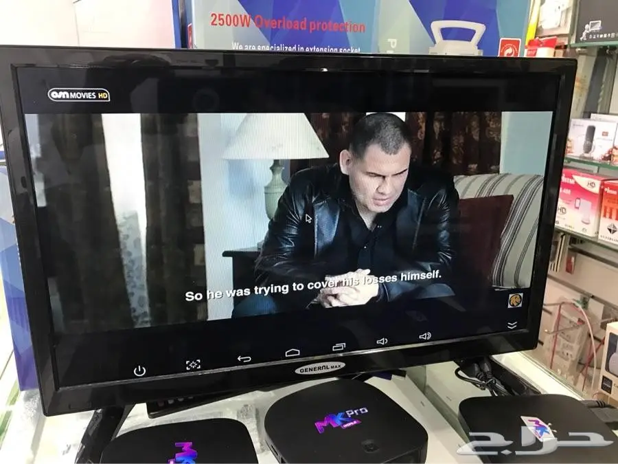 ريسيفر لمشاهدة بي ان سبورت وقنوات OSN (image 8)