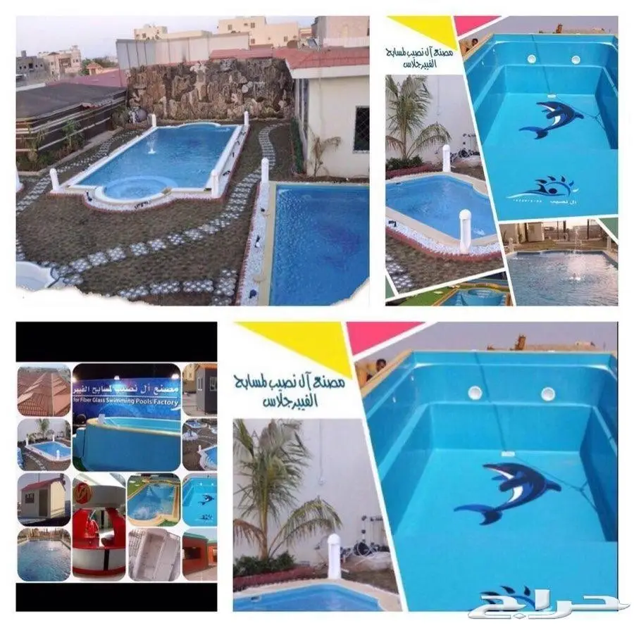 مسابح فاخرة - وفروا ملاذكم الخاص! (image 6)