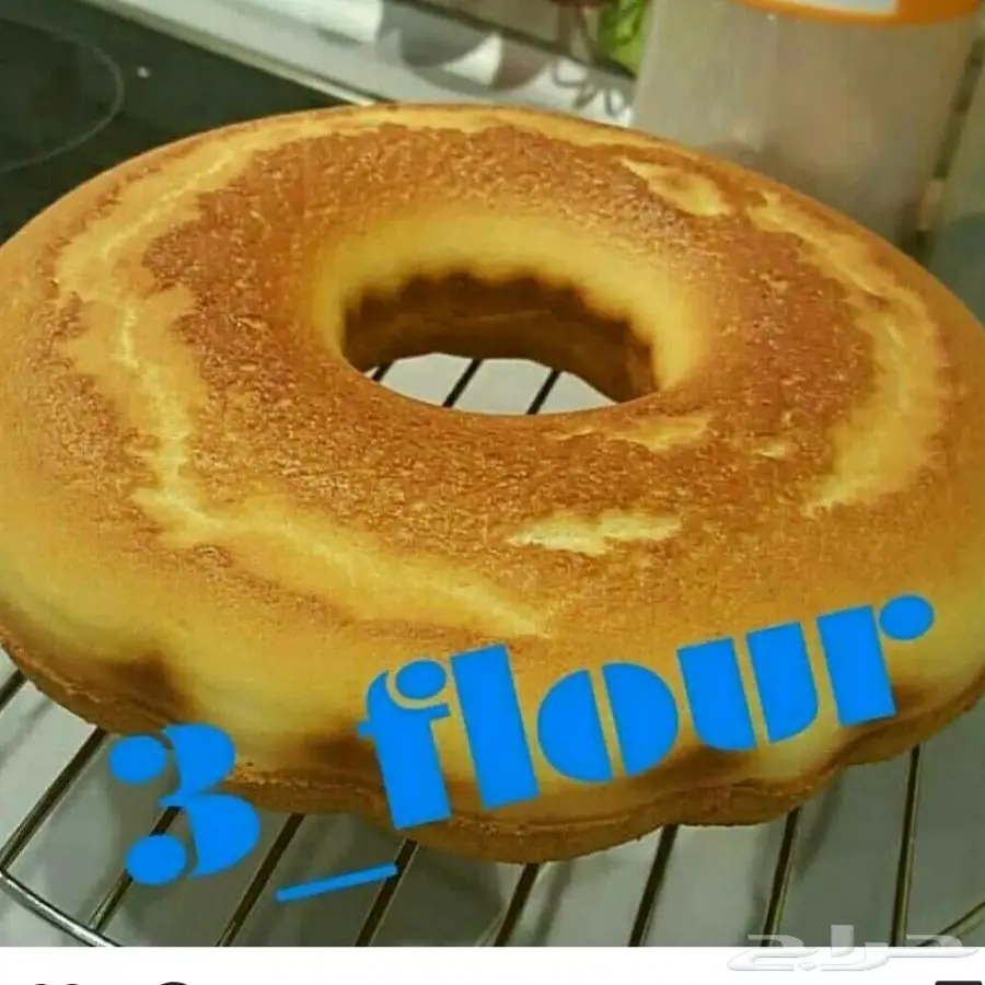 يتوفر دقيق أرامكو الاصلي بالميداليةالذهبيه (image 1)