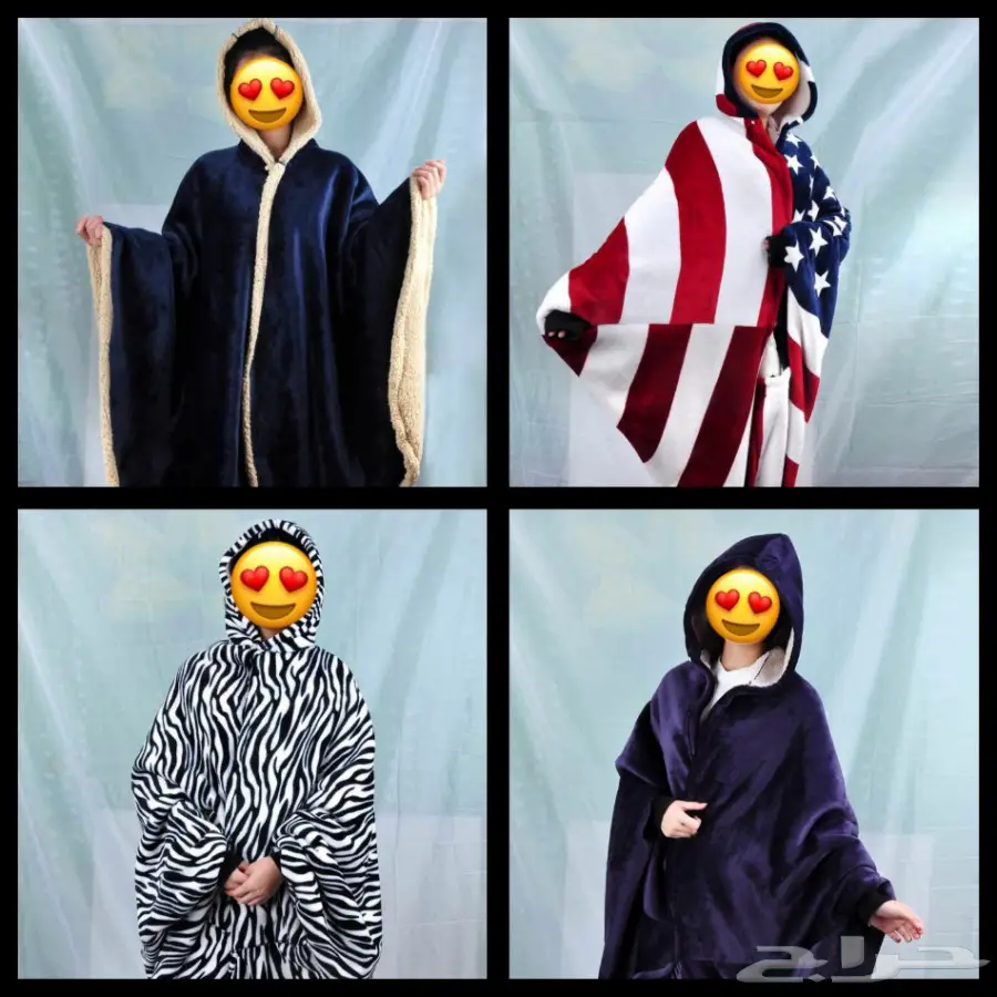 مجانيه مع الجاكيت (image 1)