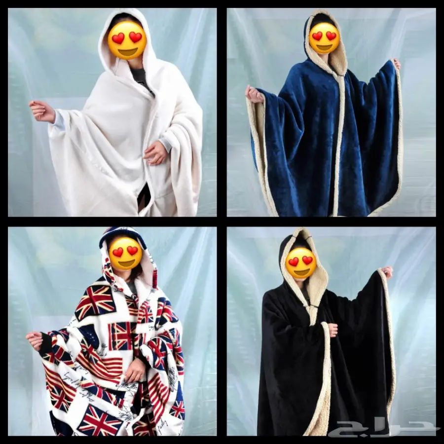 مجانيه مع الجاكيت (image 2)