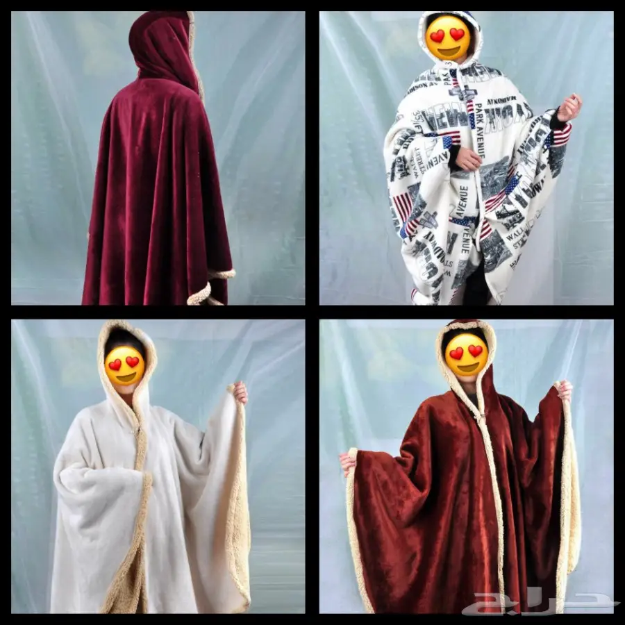 مجانيه مع الجاكيت (image 3)