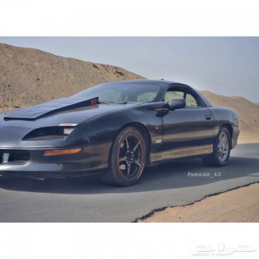 كمارو 95 محول