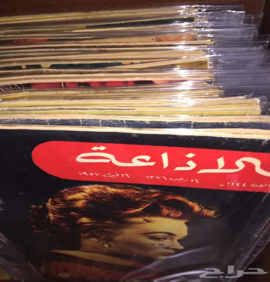  مكتبة قديمة مجلات كتب روايات ألغاز مجلة تراث (image 12)